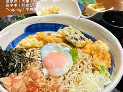 -纹兵卫手打荞麦面日料(虹桥本店)