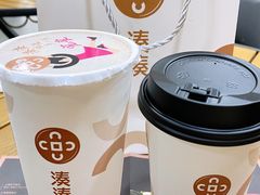 -湊湊火锅·茶憩(南京东路悦荟店)