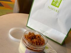 -奈雪的茶(红谷滩万达广场店)