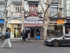-蘭心餐厅(进贤路店)