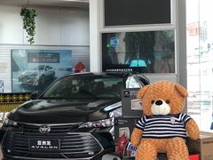 -中山三联丰田汽车销售服务有限公司