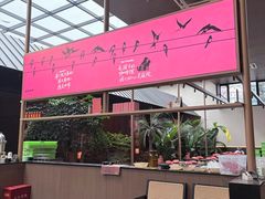 -单家老院·院子里的青岛菜(沙子口店)