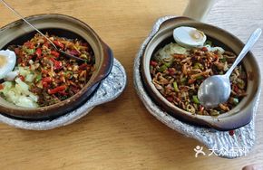 Pickled Chili and Sour Ginger Beef
