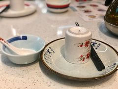 -十碗(保利店)