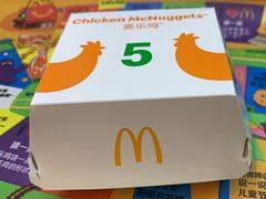 -麦当劳(杨高南路店)