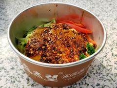 麻酱酿皮-清真盛志望麻酱酿皮·非遗老字号