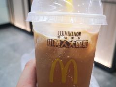 -麦当劳(世纪汇广场店)
