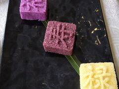 -同和居(什刹海店)