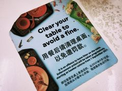 -长城砂煲田鸡粥