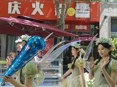 -中粮·祥云小镇