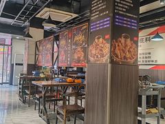 -刘记光大火锅鸡(人民街店)