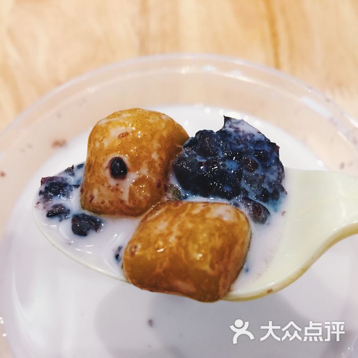 牛奶芋圆黑糯米