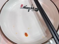 -西北牛肉拉面(现代城店)