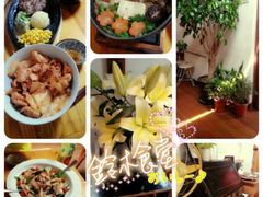 -铃木食堂(帽儿胡同店)