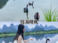 -桂林两江四湖景区