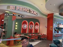 -避风塘·金牌店·夜宵(金玉兰店)