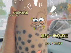 -KOI Thé(正佳广场店)