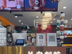 -茶话弄(北京通州万达店)