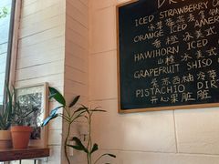 -Egg•Allday Brunch(襄阳北路店)