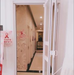 -香秀空间科技抗衰·美容中心