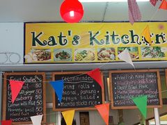 -Kat's Kitchen