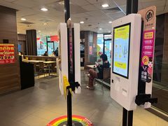 -麦当劳(廊坊新华路店)