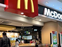 门面-麦当劳(皇岗路店)