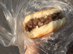 -老西关黄老太牛肉烧饼