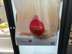-味多美(江桥万达店)