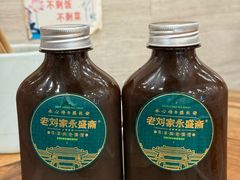 -老刘家永盛斋·传统泡馍(东关南街店)