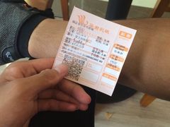 华隶影城-华隶影城CINITY120帧(华创店)