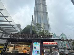 -大食代美食广场(上海中心店)