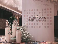 -甜品匠·法式高级定制&婚礼甜品台&企业茶歇(双井店)
