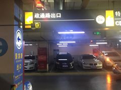 -万达广场-停车场