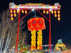 -大连森林动物园