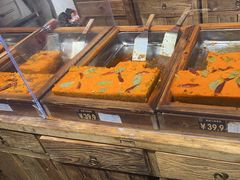 -嘉凌码头·重庆特产手工火锅底料(洪崖洞九楼店)