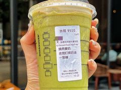 -星巴克臻选(广州高德置地秋广场店)