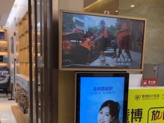 -佛山中大口腔医院·市二级口腔专科医院