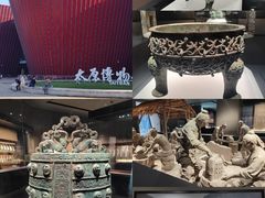 -太原市博物馆