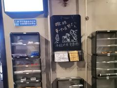 -时光漫步酒店(北京雍和宫南锣鼓巷后海店)