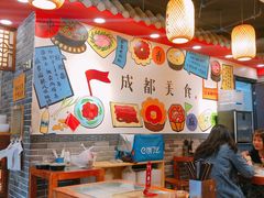 大堂-宽窄巷子成都小吃(建文店)