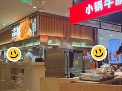 -西贝(宁波天一国购店)