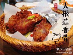 -苏小柳手工点心(人民广场分院)