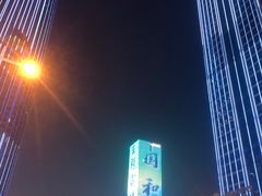 -天河城购物中心