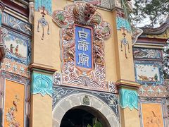 -白帝城·瞿塘峡景区