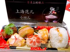 -ABC Cooking Studio(上海环球金融中心店)