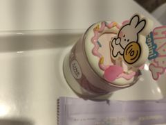 -好利来(鞍山站前店)