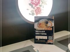 -广州酒家(中华广场店)