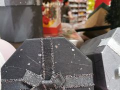 -永辉超市(华地财富广场店)