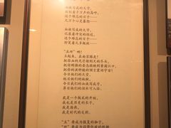 -中共四大纪念馆